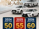 EID-AL-ADHA ONLY  50 QAR STARTING DAILY PRICE CALL 50399151/77424040/44182020